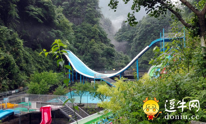 老道湾