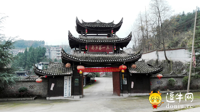 龙洞湖